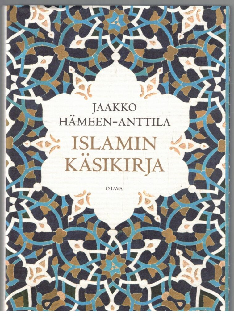 Islamin käsikirja