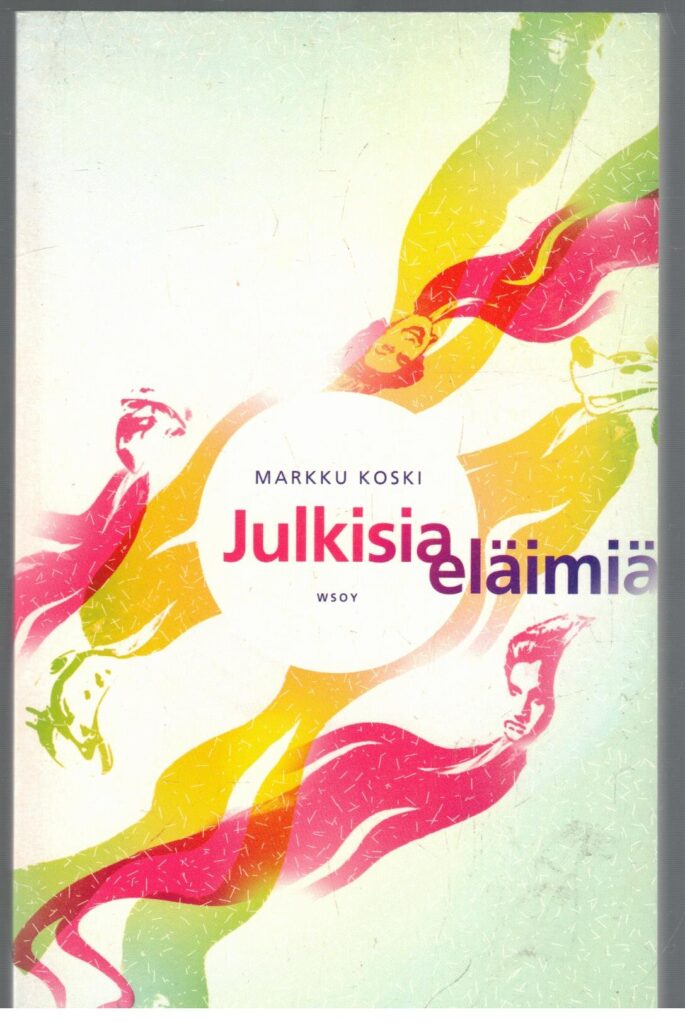 Julkisia eläimiä