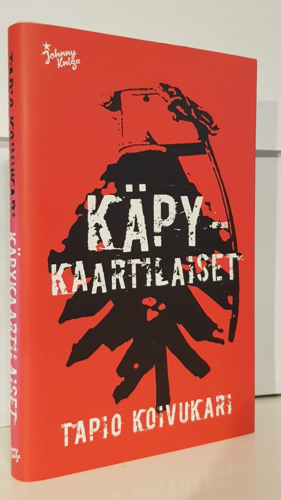 Käpykaartilaiset