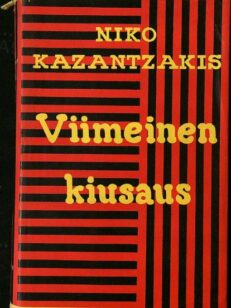 Viimeinen kiusaus