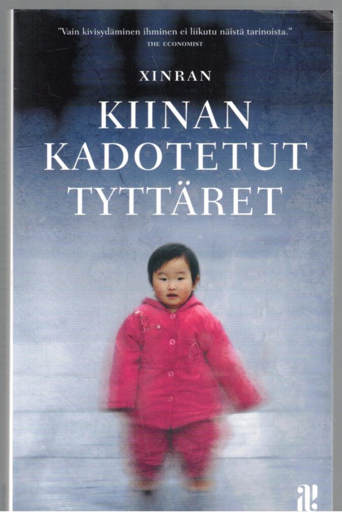 Kiinan kadotetut tyttäret