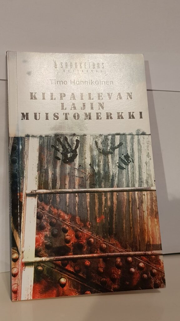 Kilpailevan lajin muistomerkki