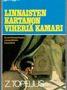 Linnaisten kartanon viheriä kamari (SiniSet 150)