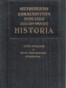 Neuvostoliiton Kommunistisen Puolueen (bolshevikkien) historia - Lyhyt oppikurssi