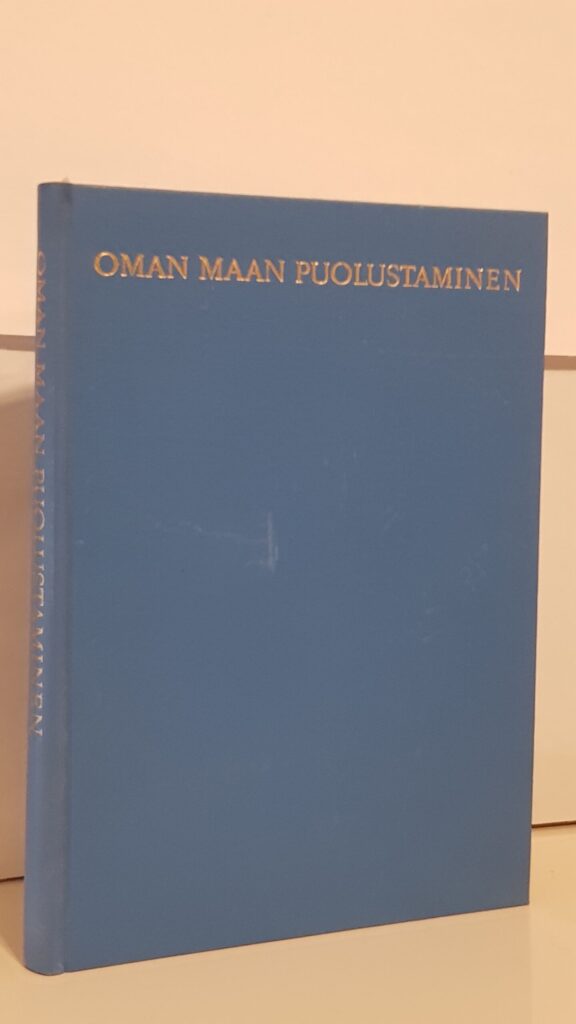 Oman maan puolustaminen