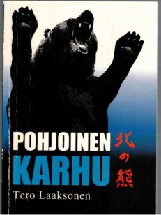 Pohjoinen Karhu -Kita-no-Kuma