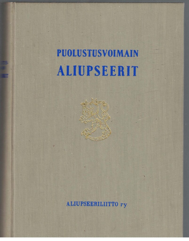 Puolustusvoimain aliupseerit