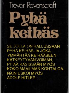 Pyhä Keihäs