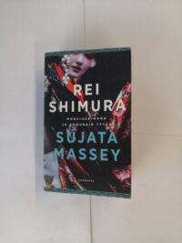 Rei Shimura – Morsiuskimono ja Samurain tytär yhteisnide