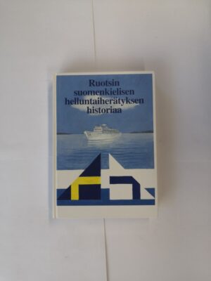 Ruotsin suomenkielisen helluntaiherätyksen historiaa