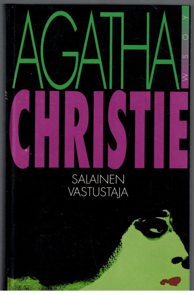 Salainen vastustaja