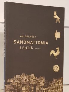 Sanomattomia lehtiä