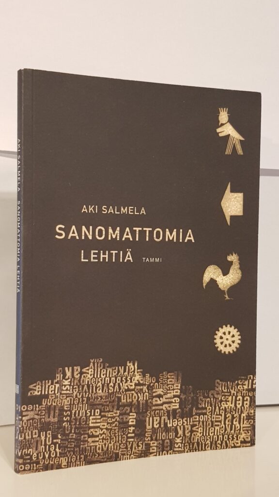 Sanomattomia lehtiä