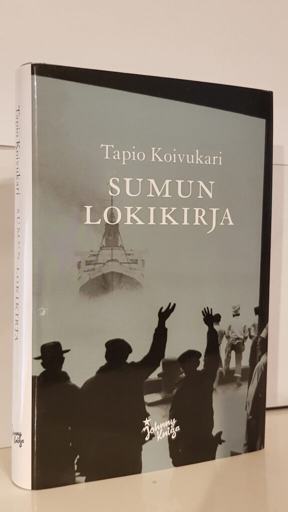 Sumun lokikirja