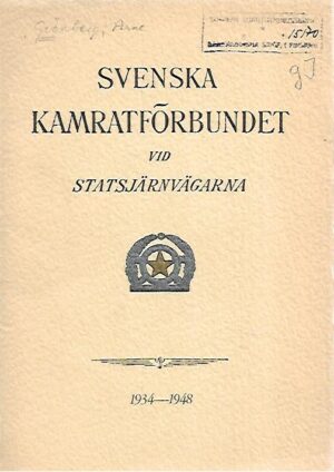 Svenska Kamratförbundet vid statsjärnvägarna 1934-1948