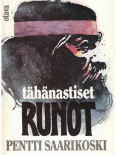 Tähänastiset runot