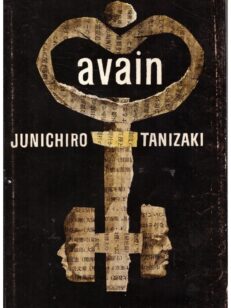 Avain