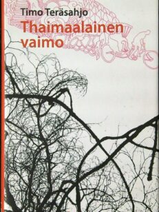 Thaimaalainen vaimo