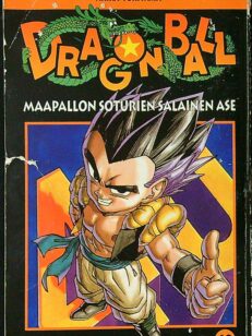 Dragonball 40