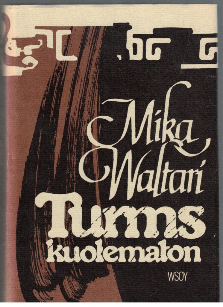 Turms kulematon