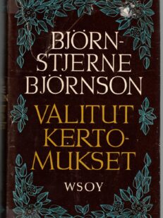 Valitut kertomukset