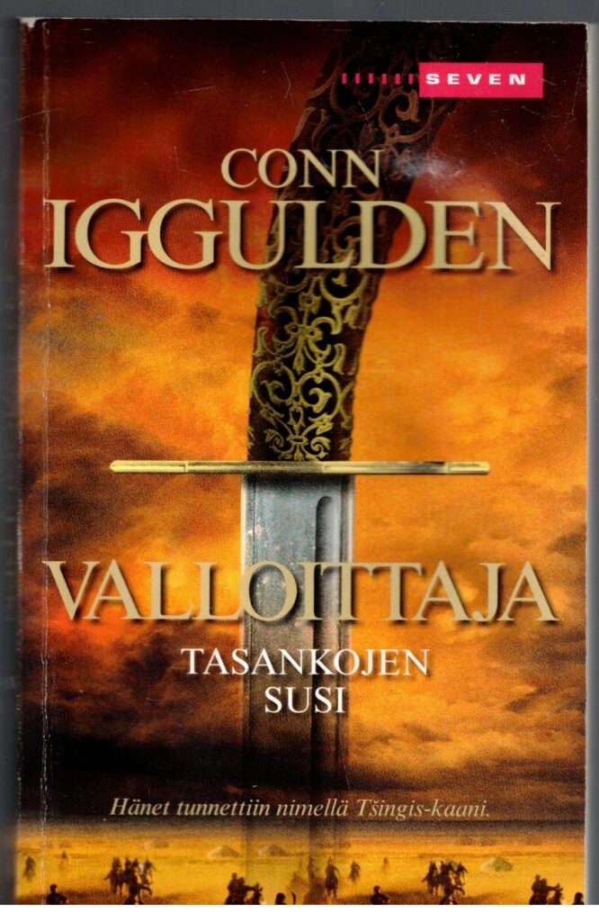 Valloittaja - Tasankojen susi