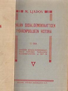 Venäjän sosialidemokraattisen työväenpuolueen historia I-III