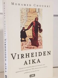 Virheiden aika