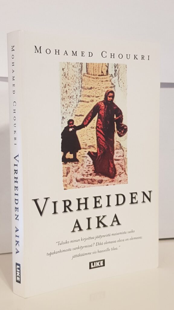 Virheiden aika