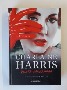 Sookie Stackhouse 5: Verta sakeampaa (True Blood)