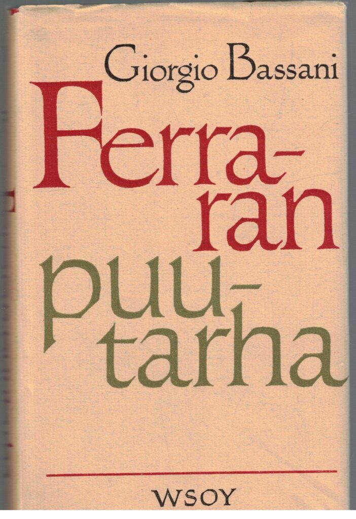 Ferraran puutarha