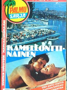 Kameleonttinainen palmusarja 1980/4