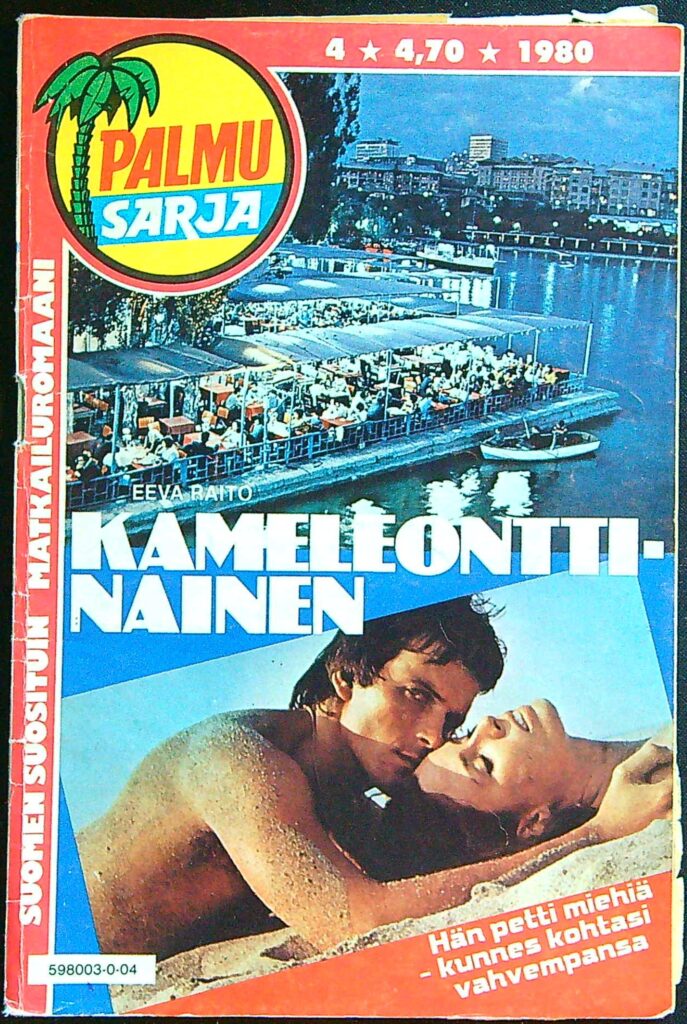 Kameleonttinainen palmusarja 1980/4