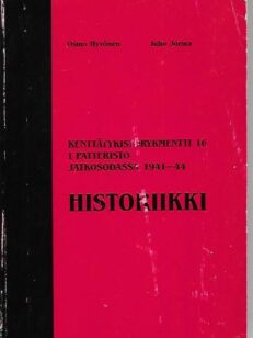 Kenttötykistörykmentti 16 I patteristo jatkosodassa 1941-44 historiikki