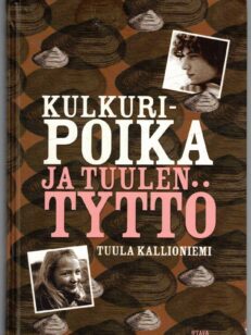 Kulkuripoika ja tuulen tyttö