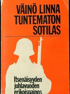 Tuntematon sotilas