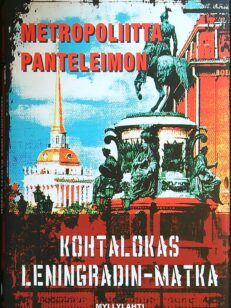 Metropoliitta Panteleimon