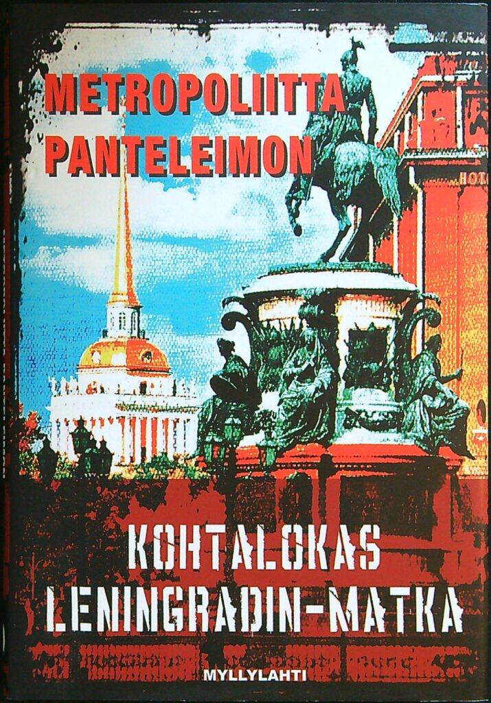 Metropoliitta Panteleimon