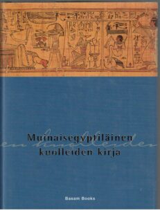 Muinaisegyptiläinen kuolleiden kirja