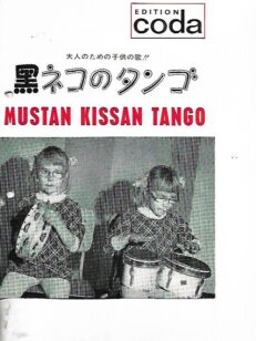 Mustan kissan tango