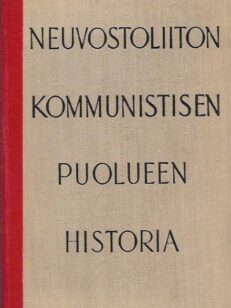 Neuvostoliiton Kommunistisen puolueen historia