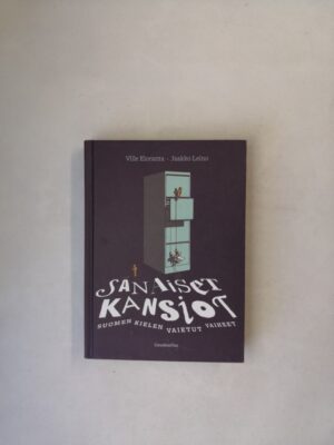 Sanaiset kansiot