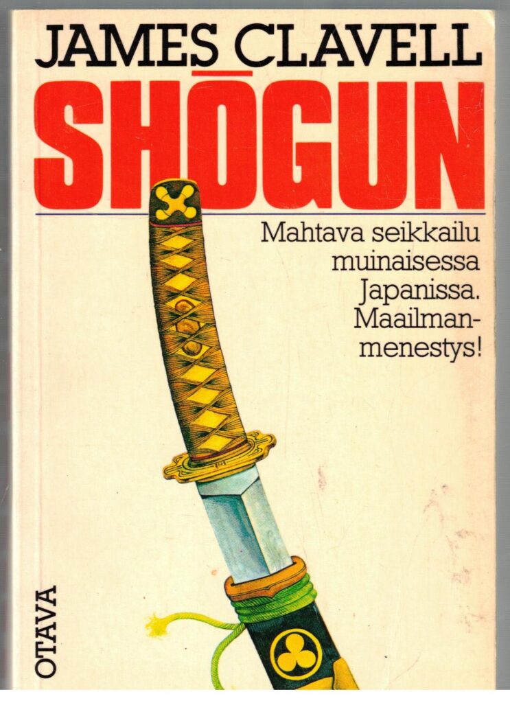 Shogun