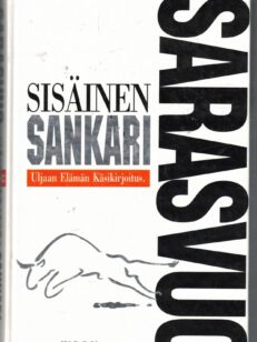 Sisäinen sankari