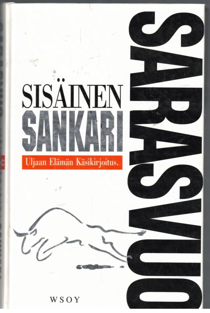 Sisäinen sankari