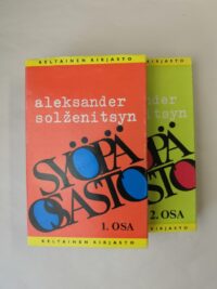 Syöpäosasto 1-2