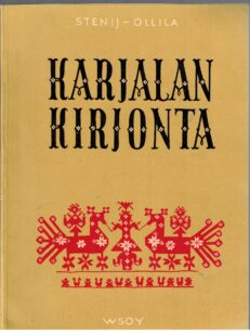 Karjalan kirjonta