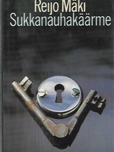 Sukkanauhakäärme