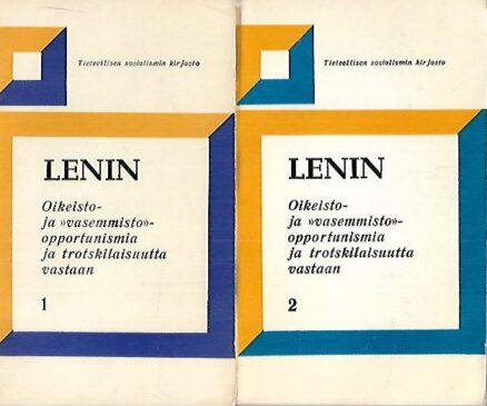 Oikeisto- ja "vasemmisto"-opportunismia ja trotskilaisuutta vastaan 1-2