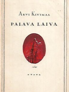 Palava laiva